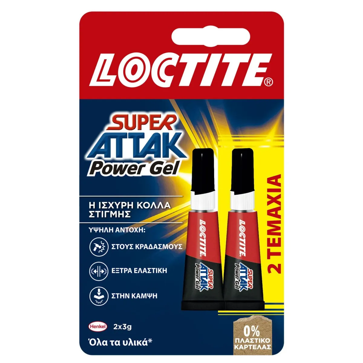 Loctite Κόλλα Gel Στιγμής Super Attak 3gr 2τεμ.