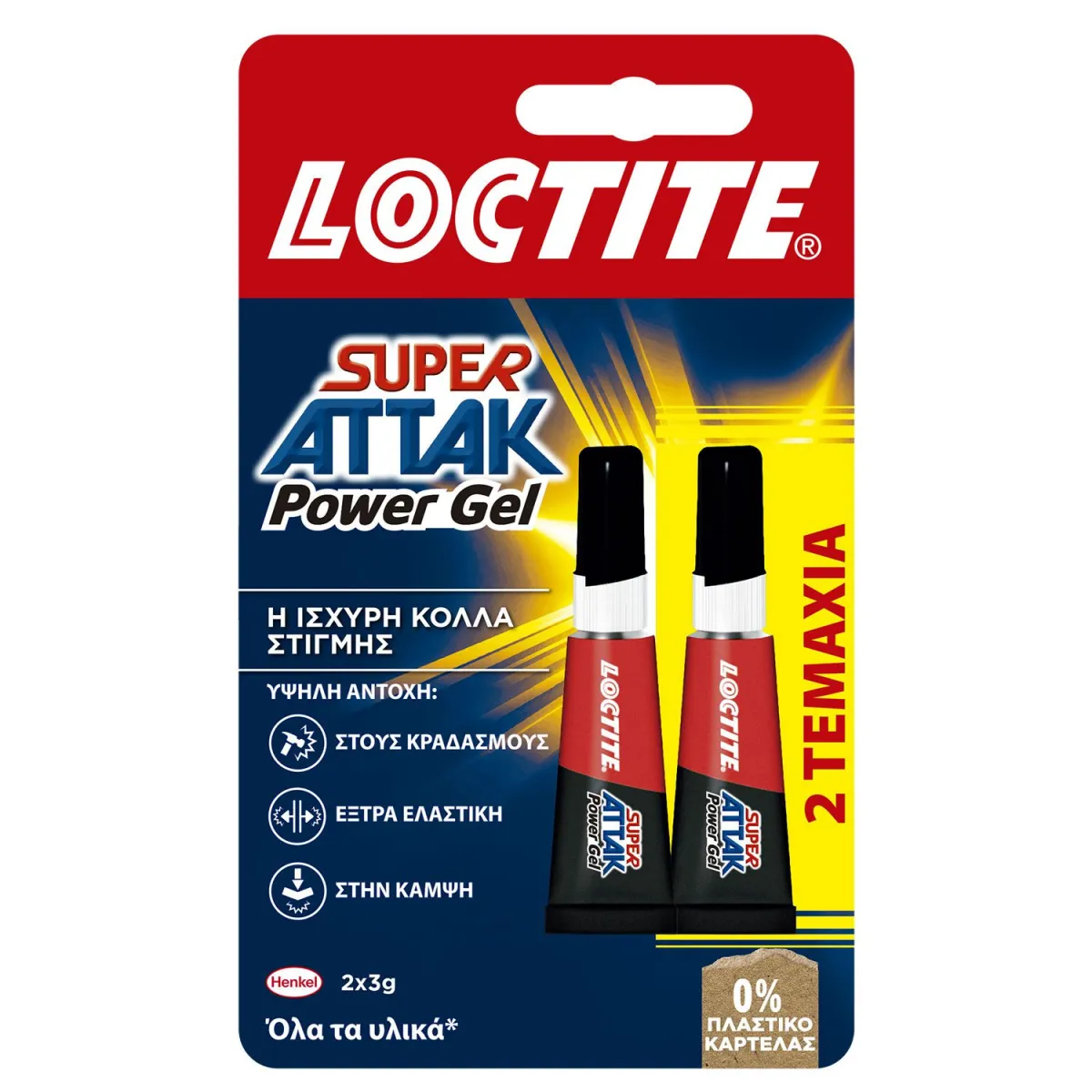 Loctite Κόλλα Gel Στιγμής Super Attak 3gr 2τεμ.