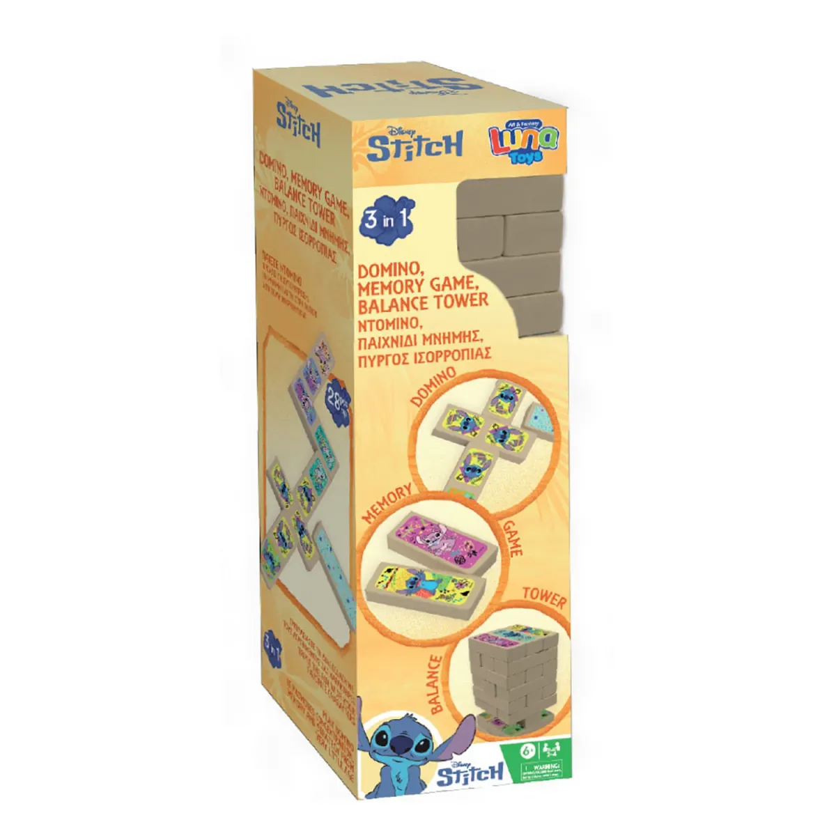 Luna Πύργος  3 σε 1 Disney Stitch Ντόμινο, Μνήμης και Ισορροπίας