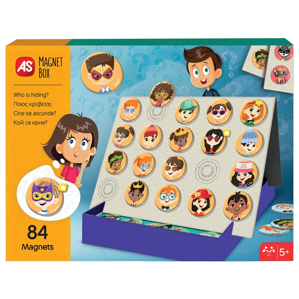 Magnet Box Ποιος Κρύβεται? AS