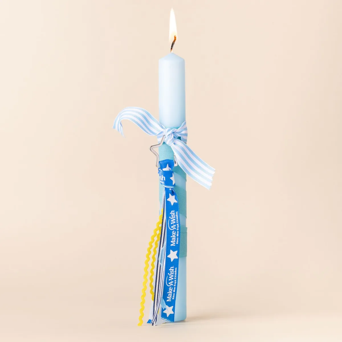 Λαμπάδα Μπρελόκ Τιρκουάζ Make a Wish
