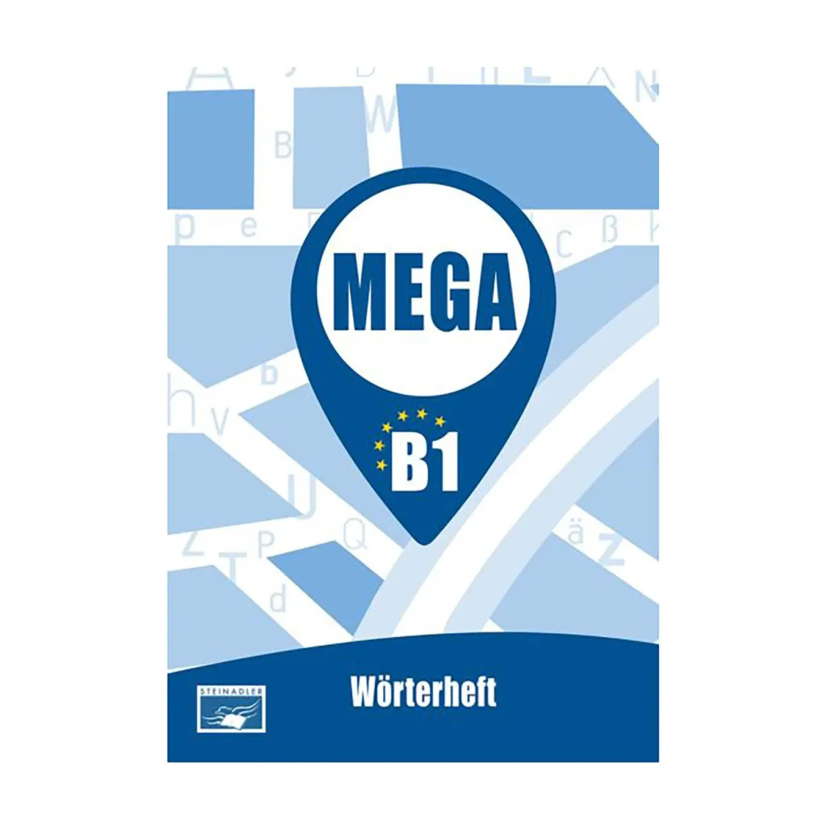 Κουναλάκη Μαίρη Mega B1 Worterheft