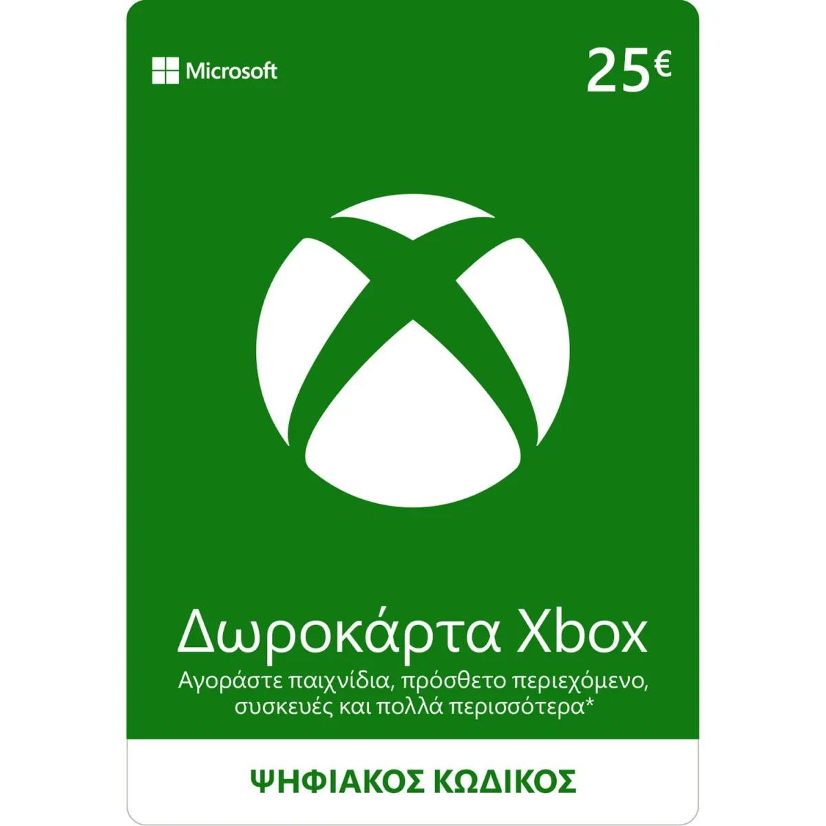 Microsoft Xbox Live 25 EUR Card