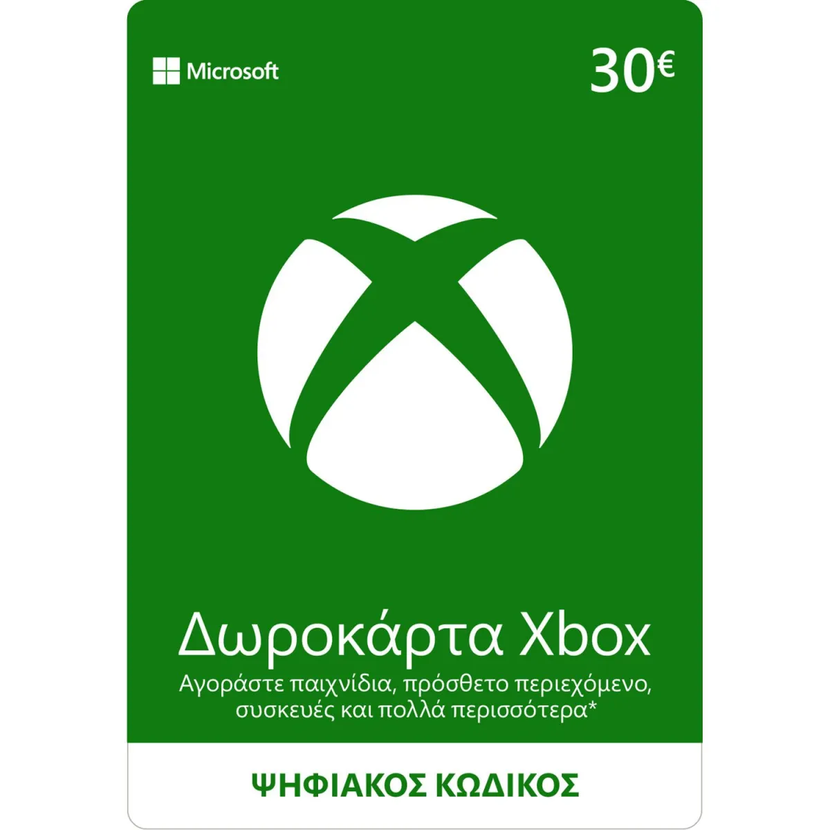 Microsoft Xbox Live 30 EUR Card