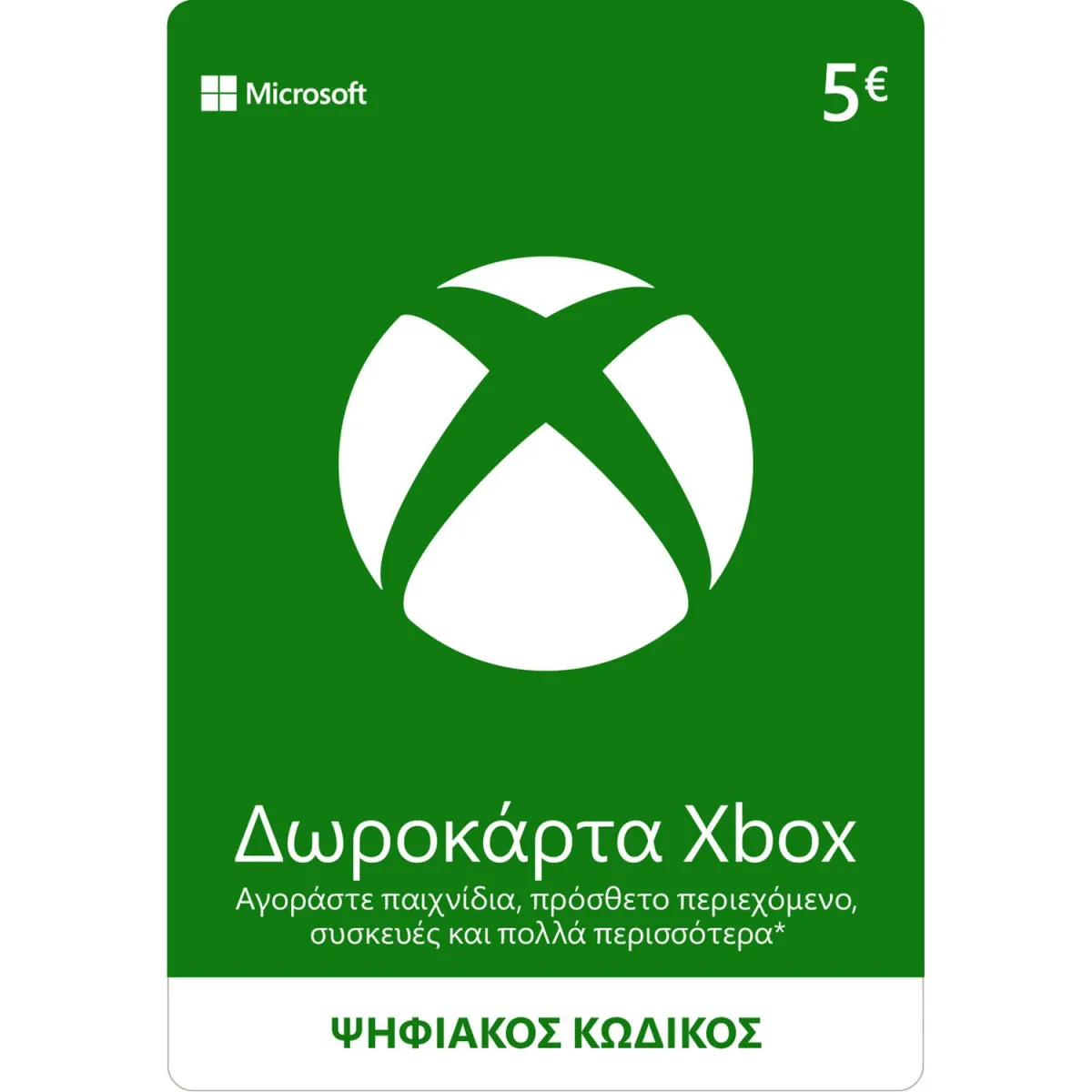 Microsoft Xbox Live 5 EUR Card