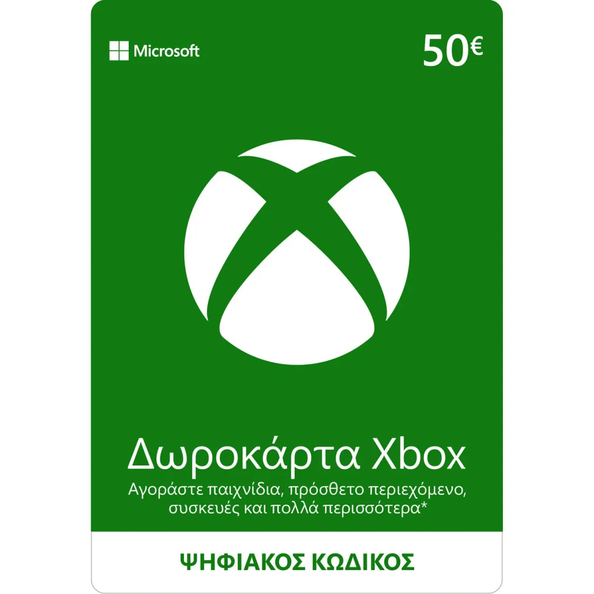 Microsoft Xbox Live 50 EUR Card