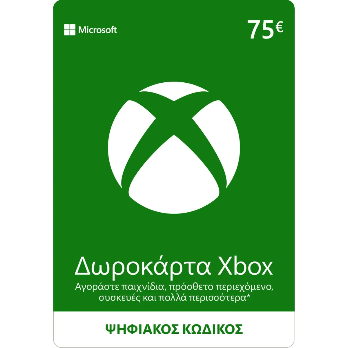 Microsoft Xbox Live 75 EUR Card