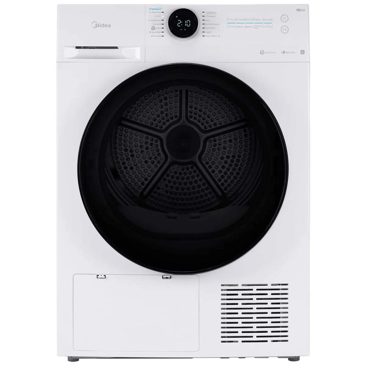 Midea MD200H100BW/W-GR Στεγνωτήριο 10,00 kg