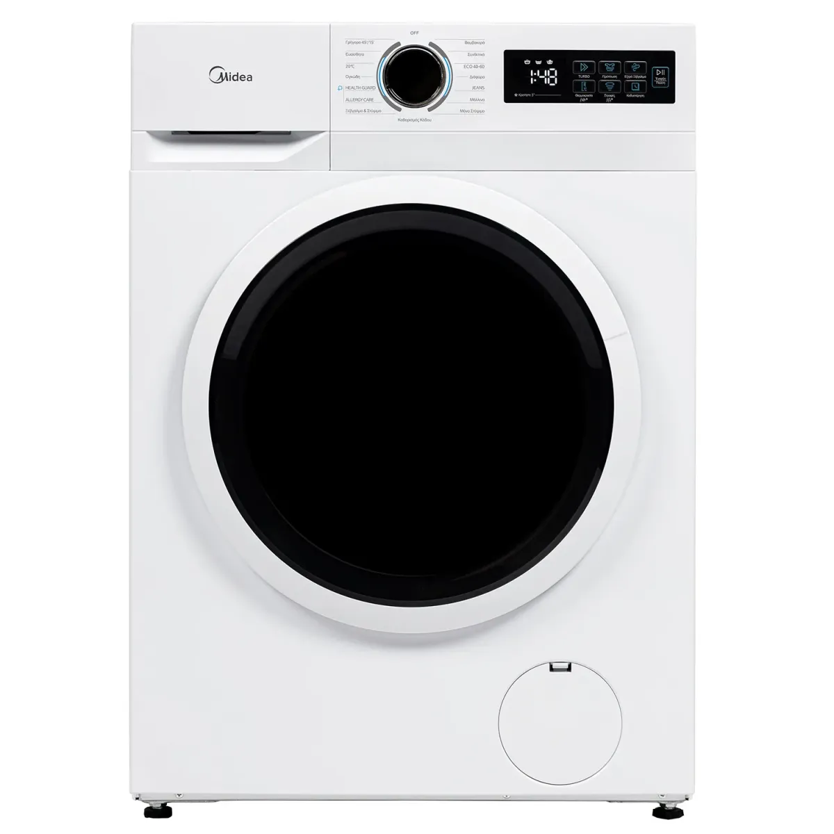 Midea MF110W70B/W-GR Πλυντήριο Ρούχων 7,00 kg