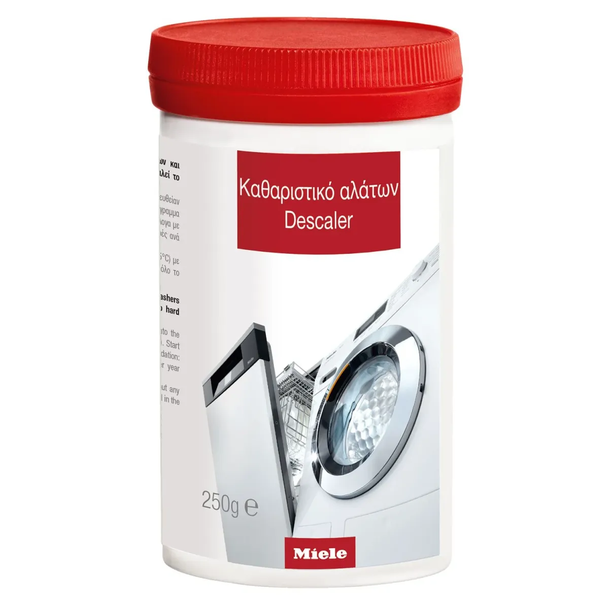 Miele GP DC WG 0252 P Kαθαριστικό αλάτων