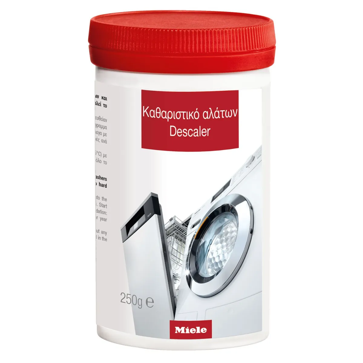 Miele GP DC WG 0252 P Kαθαριστικό αλάτων