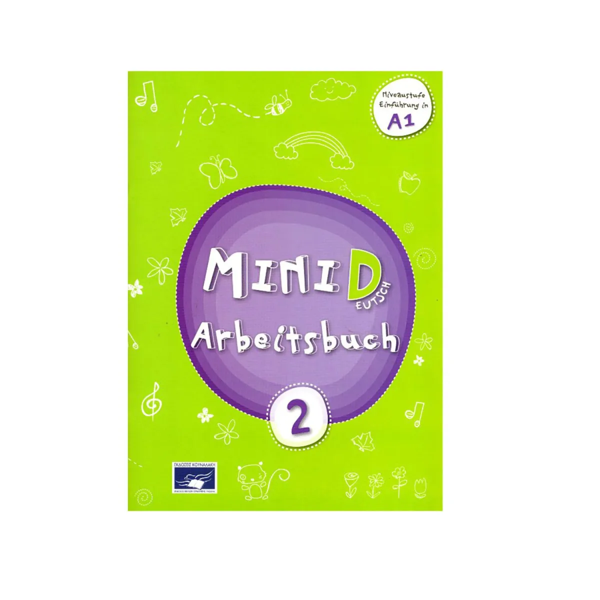 Mini Deutch 2 Arbeitsbuch