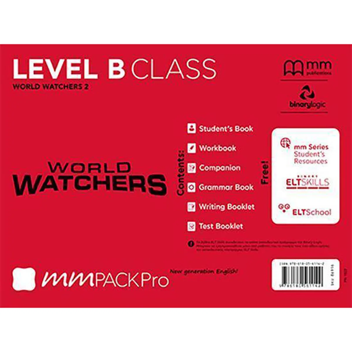 Mm Pack Pro B Class World Watchers