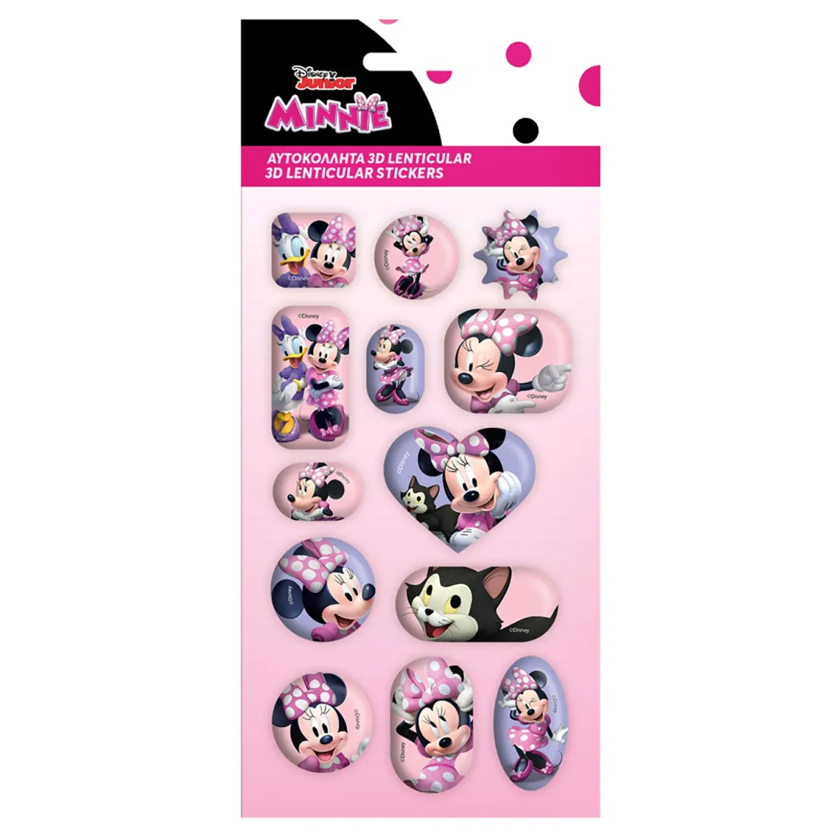 Must Αυτοκόλλητα 3D Lenticular Minnie 13τεμ.