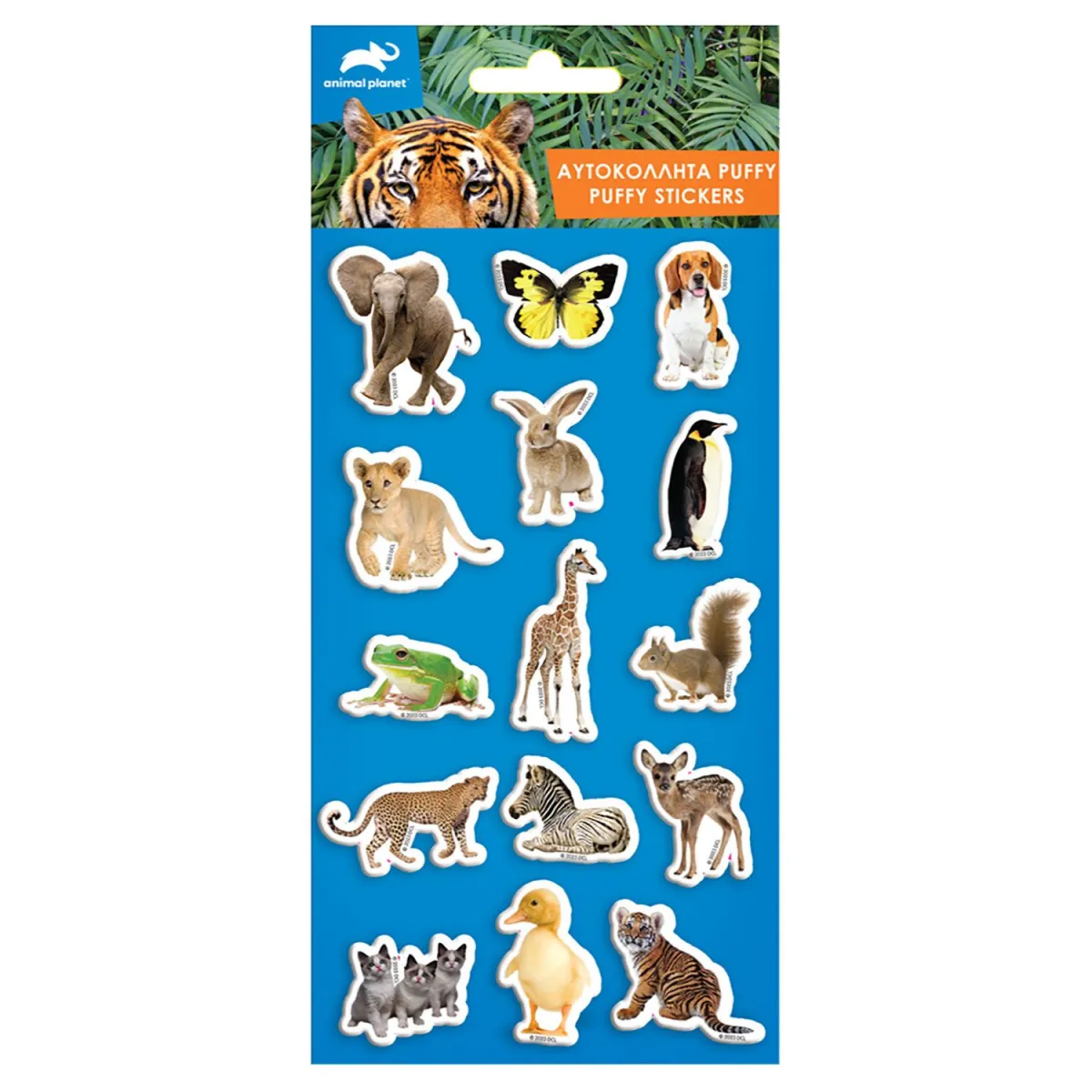 Must Αυτοκόλλητα Animal Planet 15τεμ.