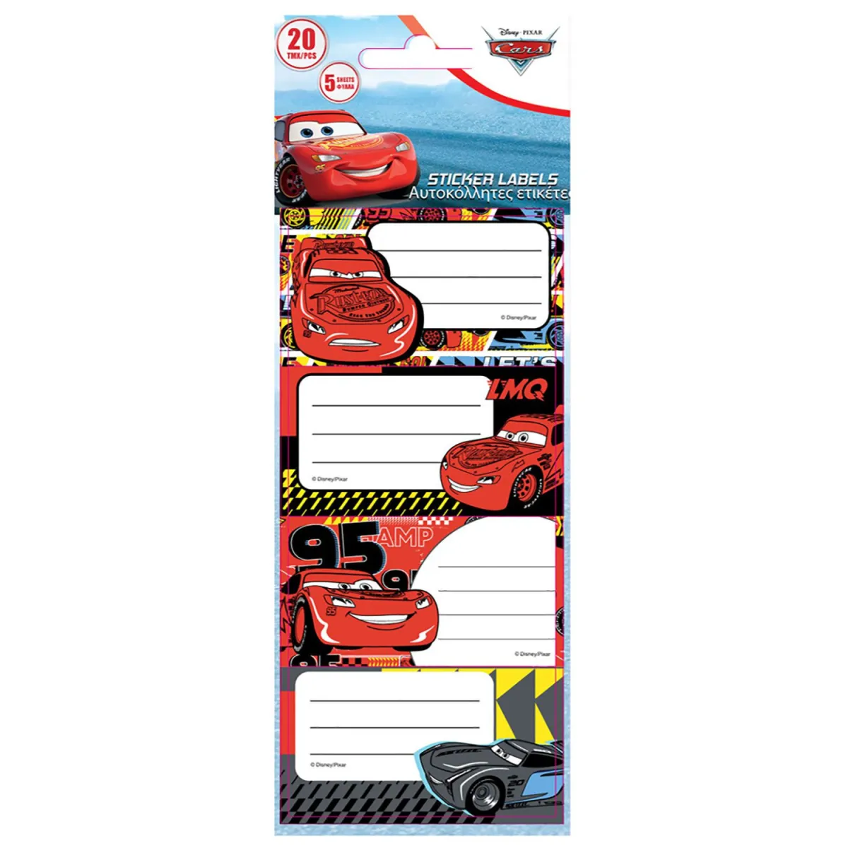 Must Ετικέτες Τετραδίου Cars 20τεμ.