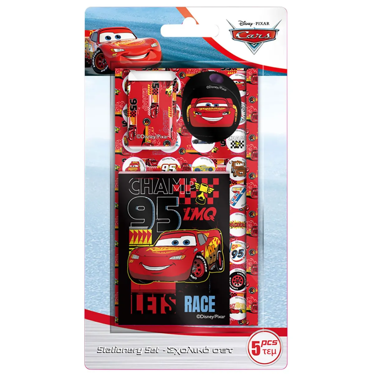 Must Γραφική Ύλη Cars 5τεμ.