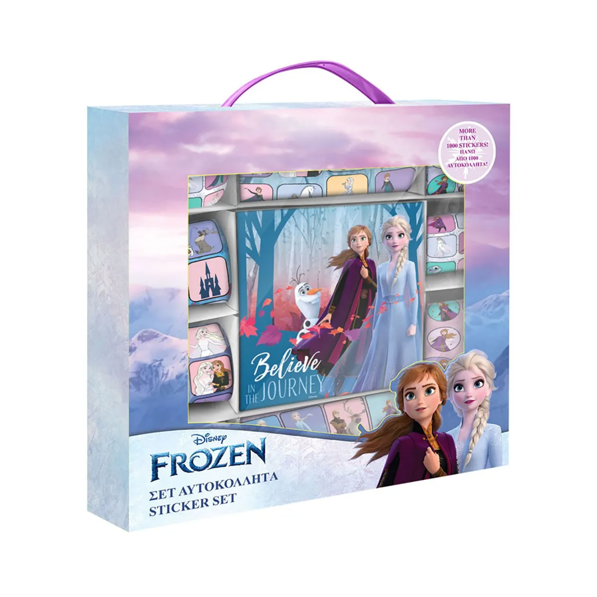 Must Αυτοκόλλητα Frozen 2 1000τεμ.