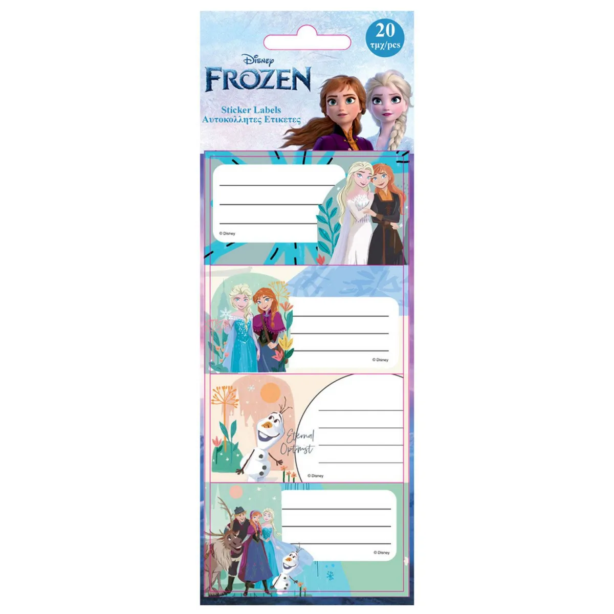Must Ετικέτες Τετραδίου Frozen 2 20 Τεμ.