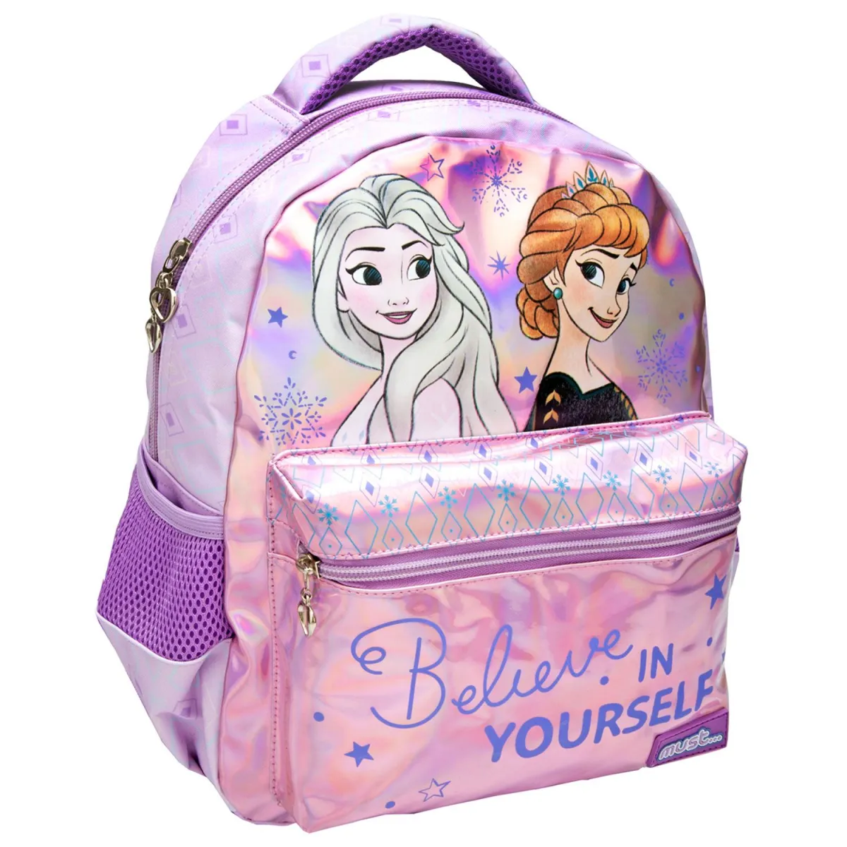 Must Τσάντα Νηπιαγωγείου Frozen 2 Believe