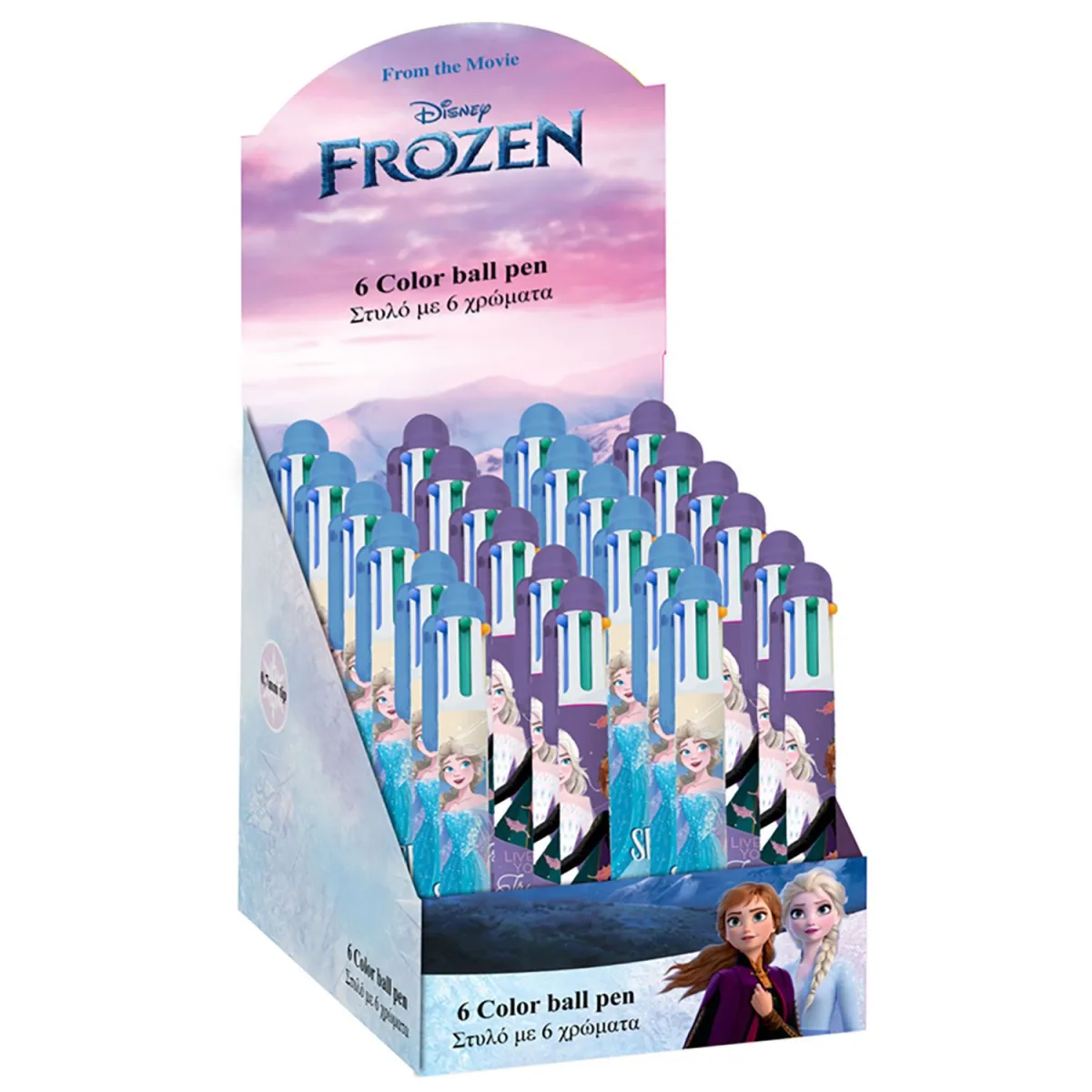 Must Στυλό Διαρκείας Frozen με 6 Χρώματα