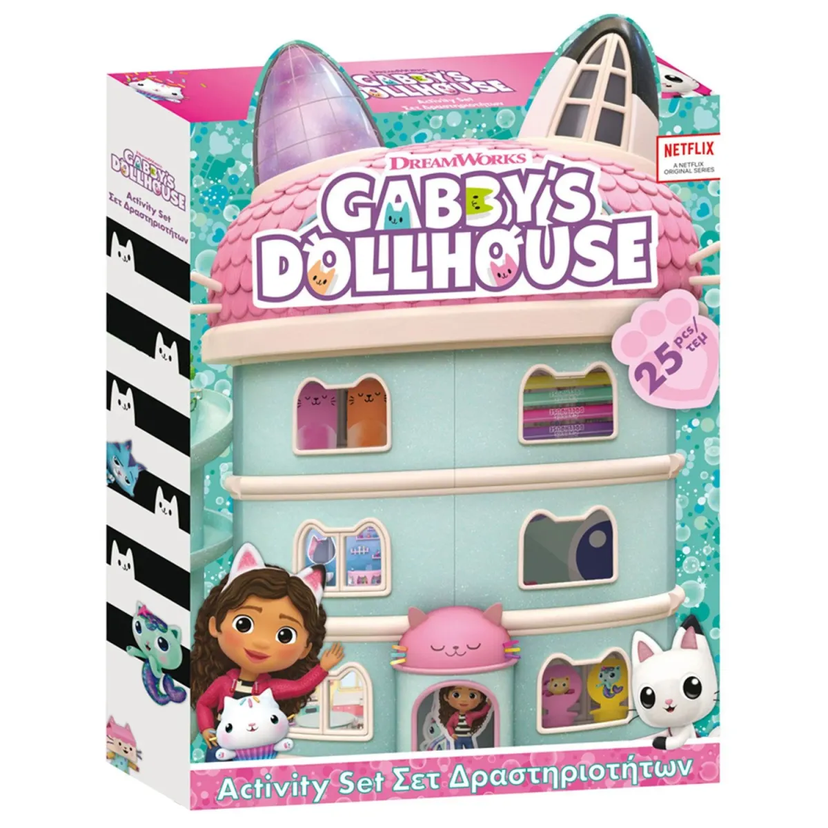 Must Σετ Ζωγραφικής Gabby's Dollhouse 25τεμ.