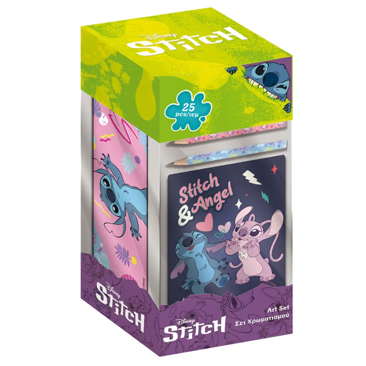 Must Σετ Ζωγραφικής Lilo & Stitch