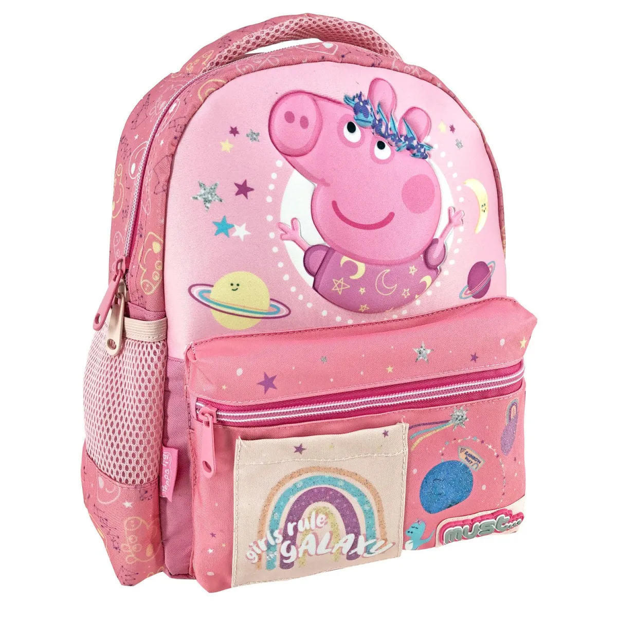 Must Τσάντα Νηπιαγωγείου Peppa Pig Girls