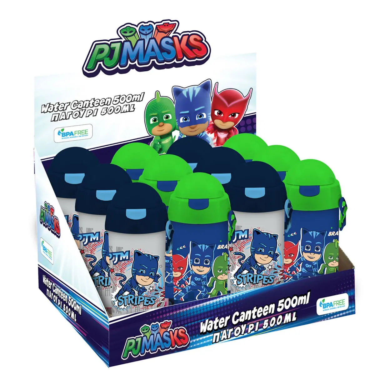 Must Παγούρι Pj Masks 500ml