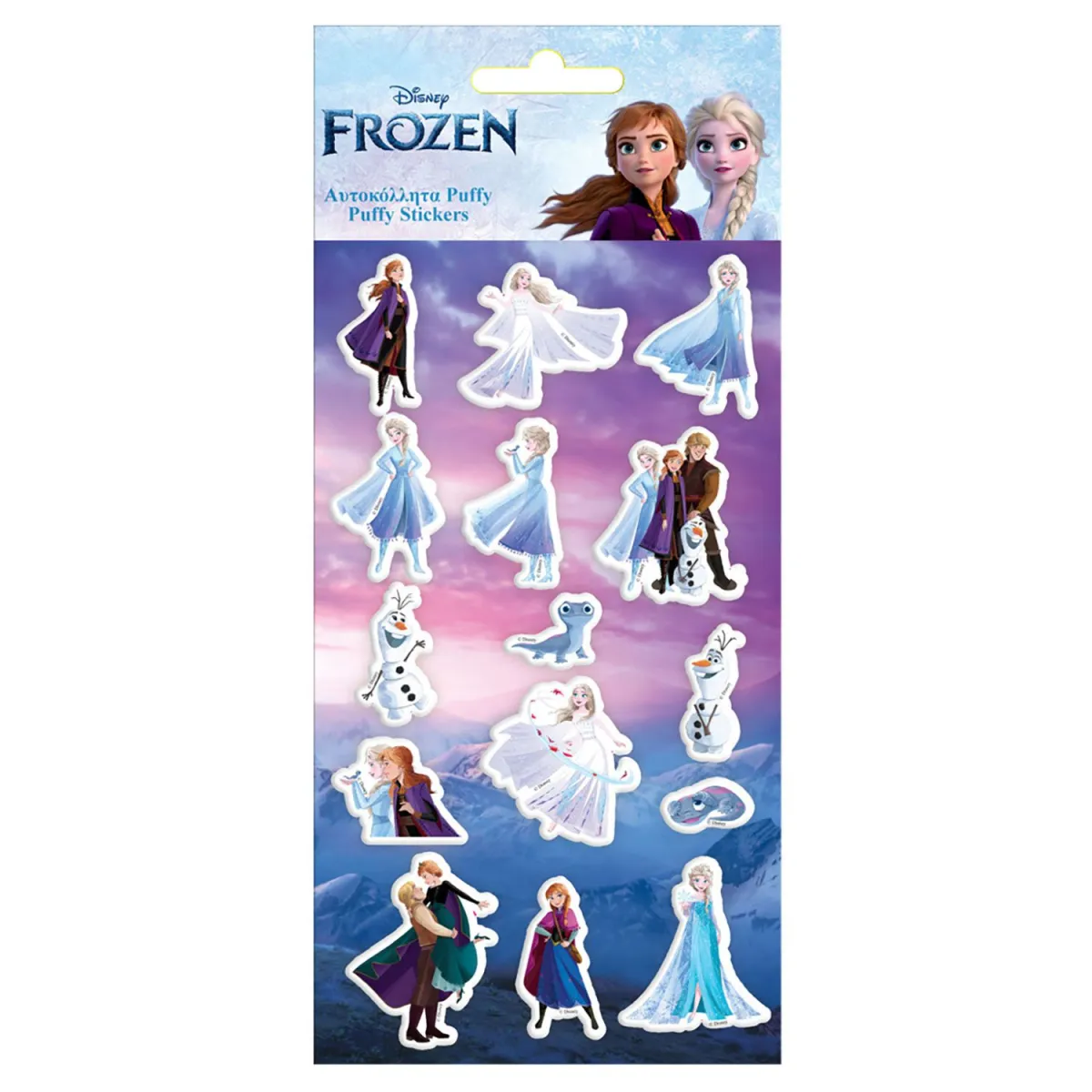 Must Αυτοκόλλητα Puffy Frozen 2 15τεμ.