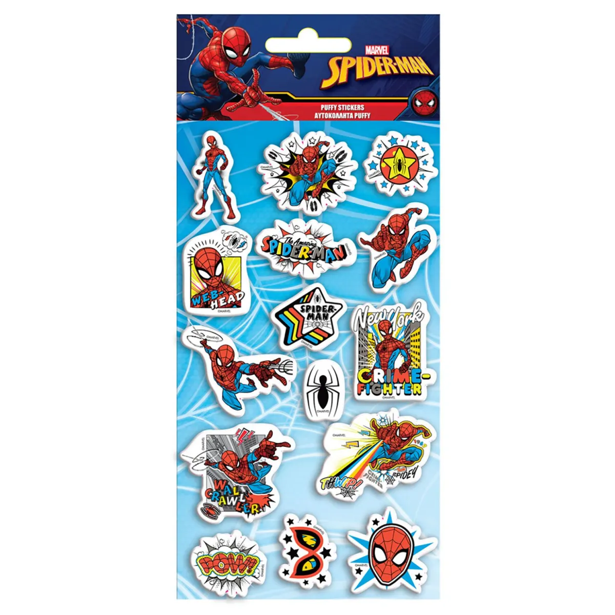 Must Αυτοκόλλητα Puffy Spiderman 15τεμ.