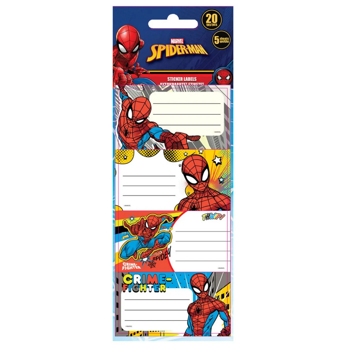Must Ετικέτες Τετραδίου Spiderman 20 Τεμ.