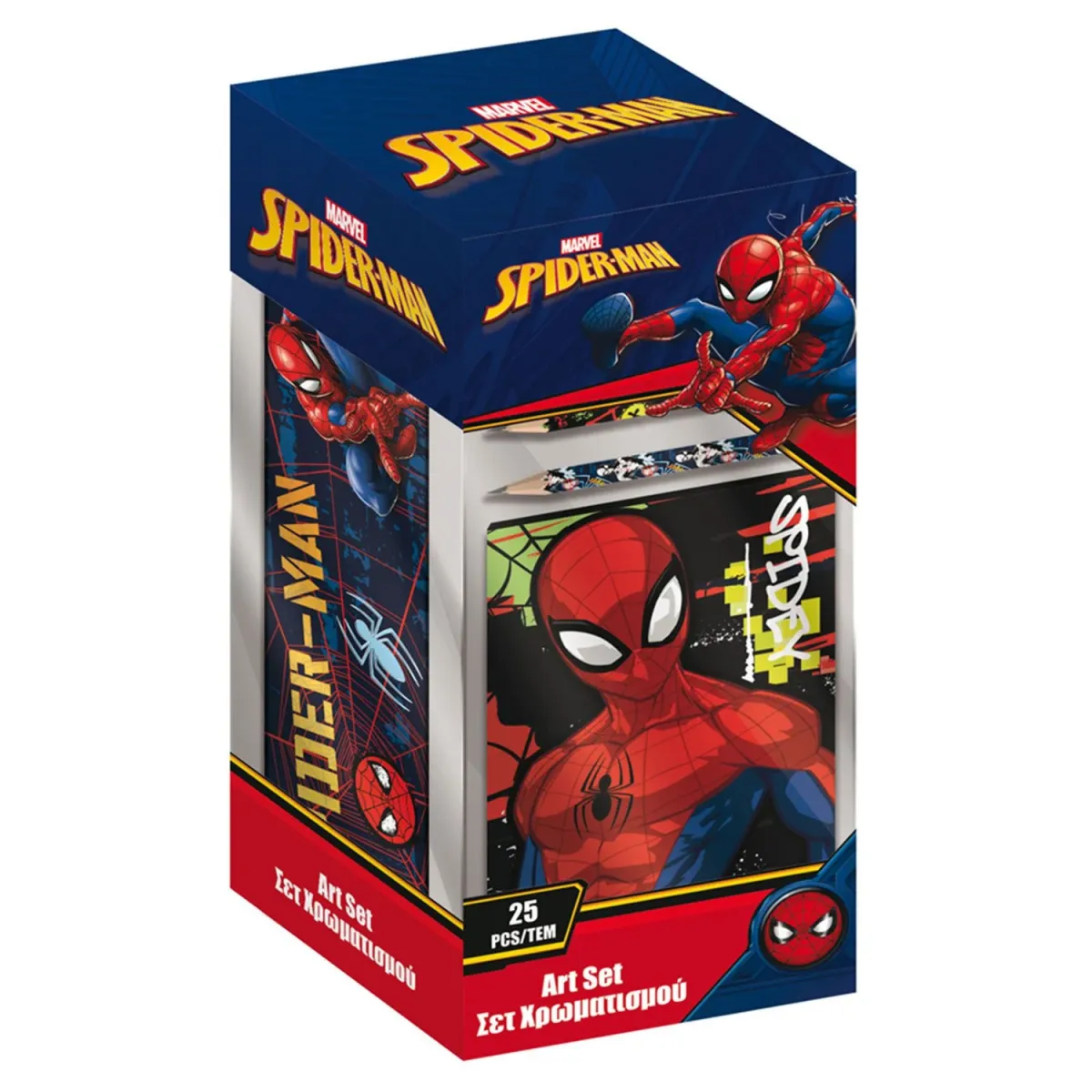 Must Σετ Ζωγραφικής Spiderman 25τεμ.