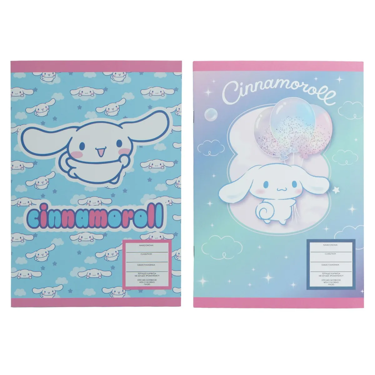 Must Team Τετράδιο Καρφίτσα 17x25 Cinnamoroll 40 Φύλλων
