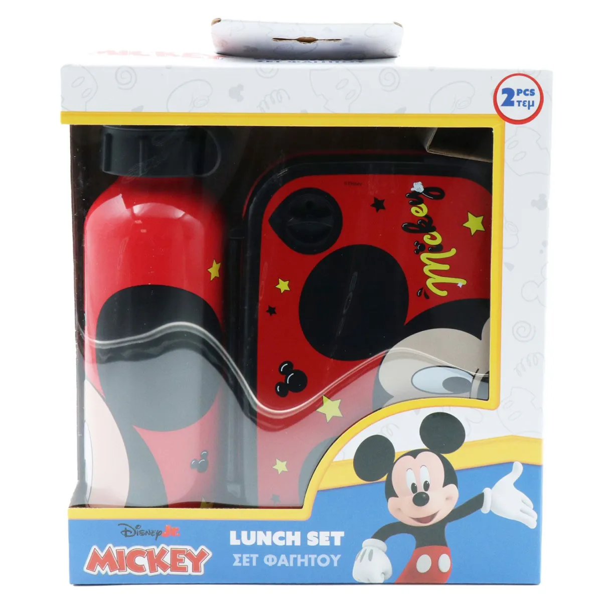 Must Team Φαγητοδοχείο & Παγούρι Mickey