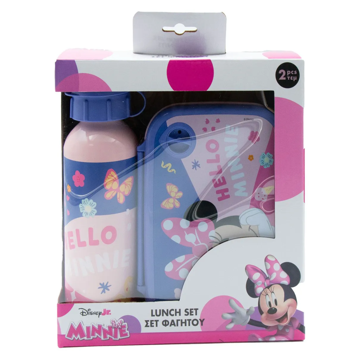 Must Team Φαγητοδοχείο & Παγούρι Minnie