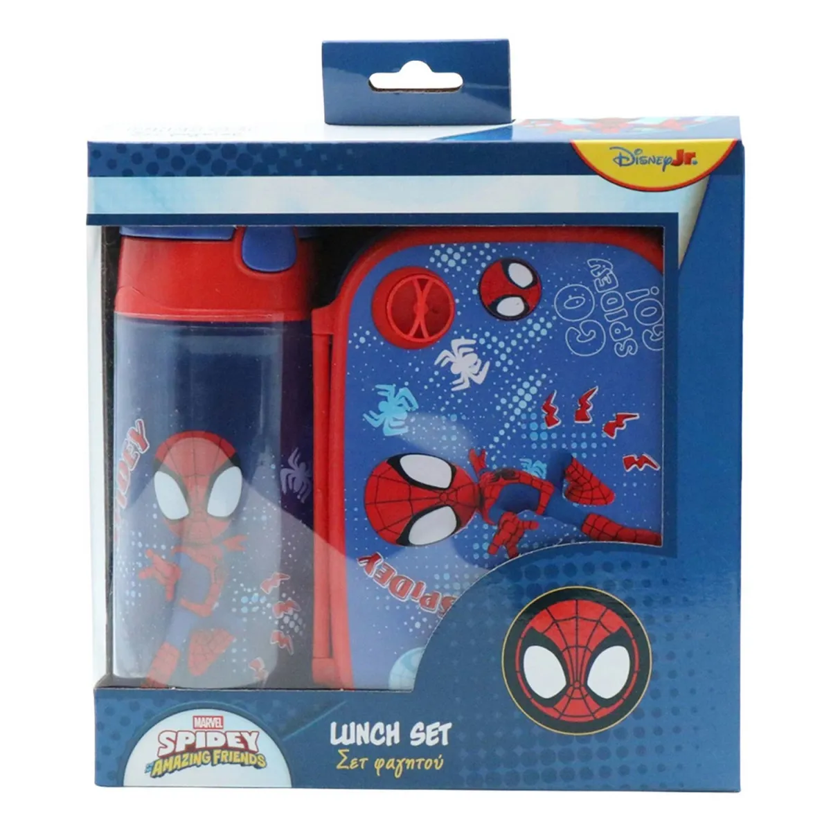 Must Team Φαγητοδοχείο & Παγούρι Spidey