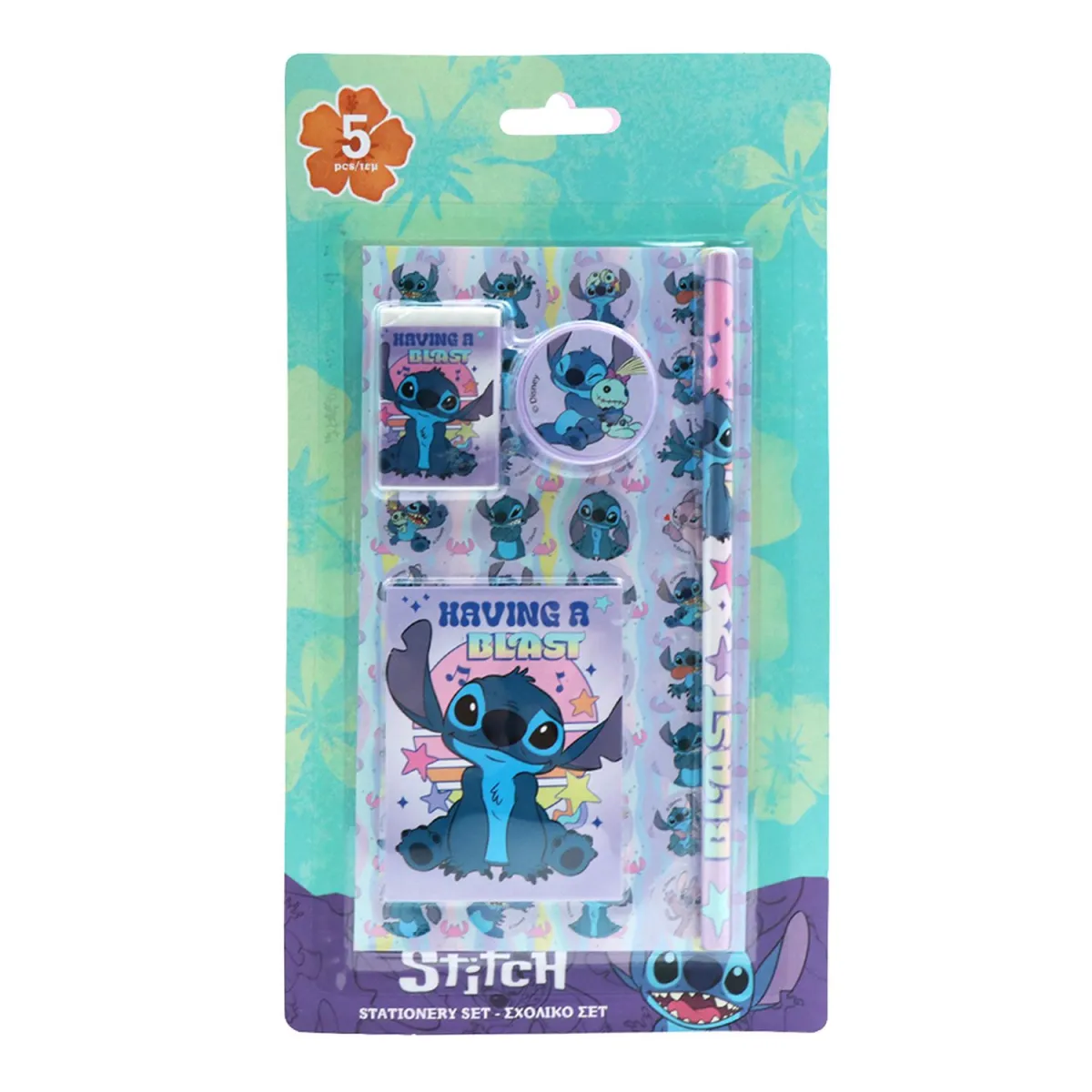 Must Team Γραφική Ύλη Lilo & Stitch 5τεμ.