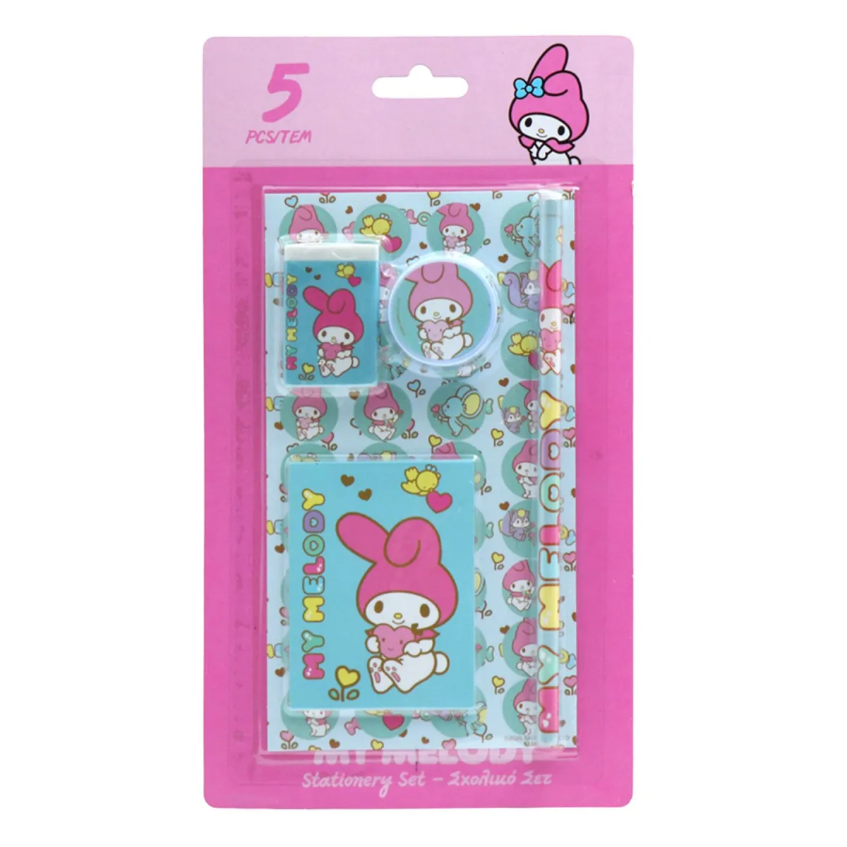 Must Team Γραφική Ύλη My Melody 5τεμ.