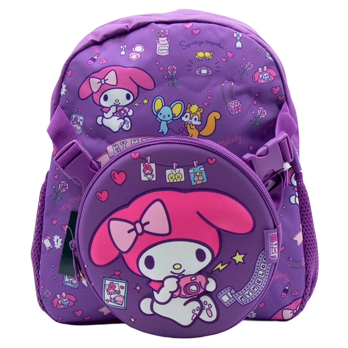 Must Team Τσάντα Πλάτης Νηπιαγωγείου My Melody