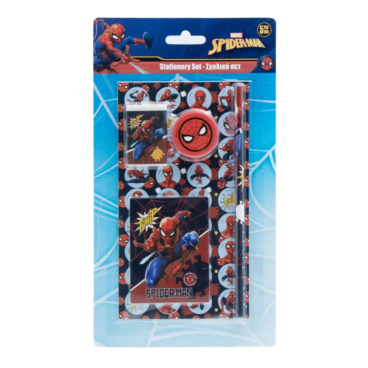 Must Team Γραφική Ύλη Spiderman 5τεμ.