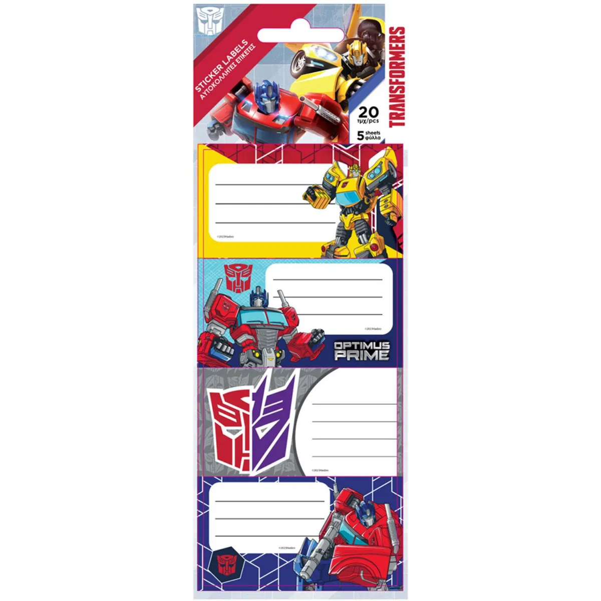 Must Ετικέτες Τετραδίου Transformers, 5 φύλλα 20τεμ.