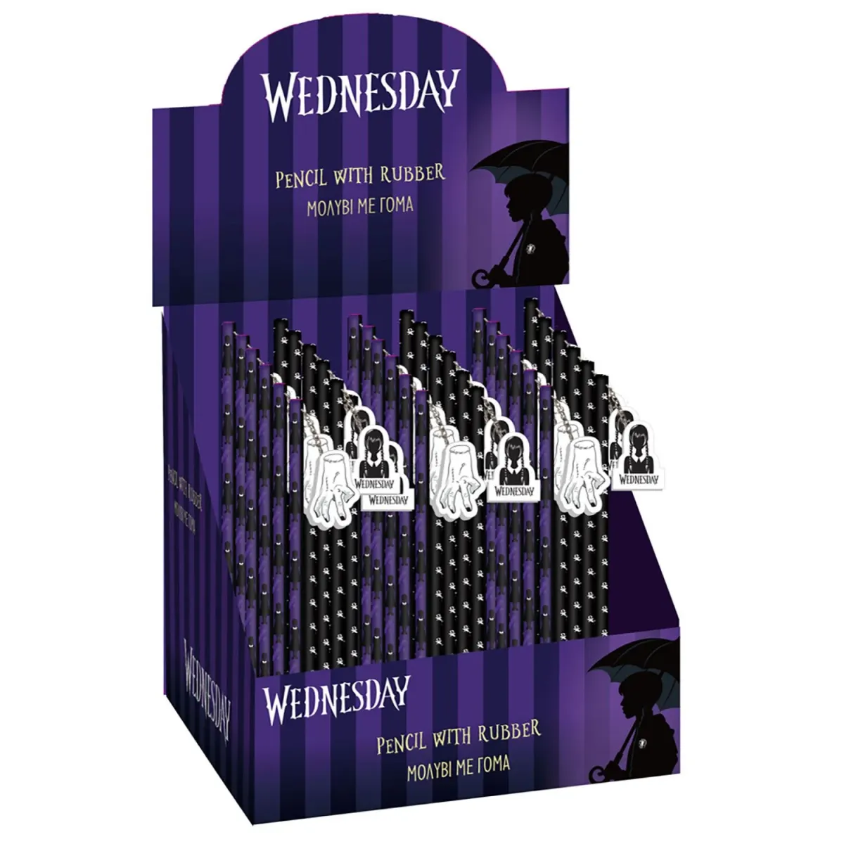 Must Μολύβι με Γόμα Wednesday HB