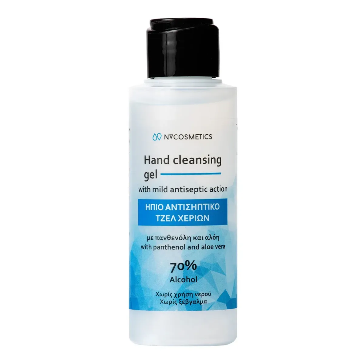 Nv Cosmetics Καθαριστικό Gel Χεριών με Ήπια Αντισηπτική Δράση 100ml