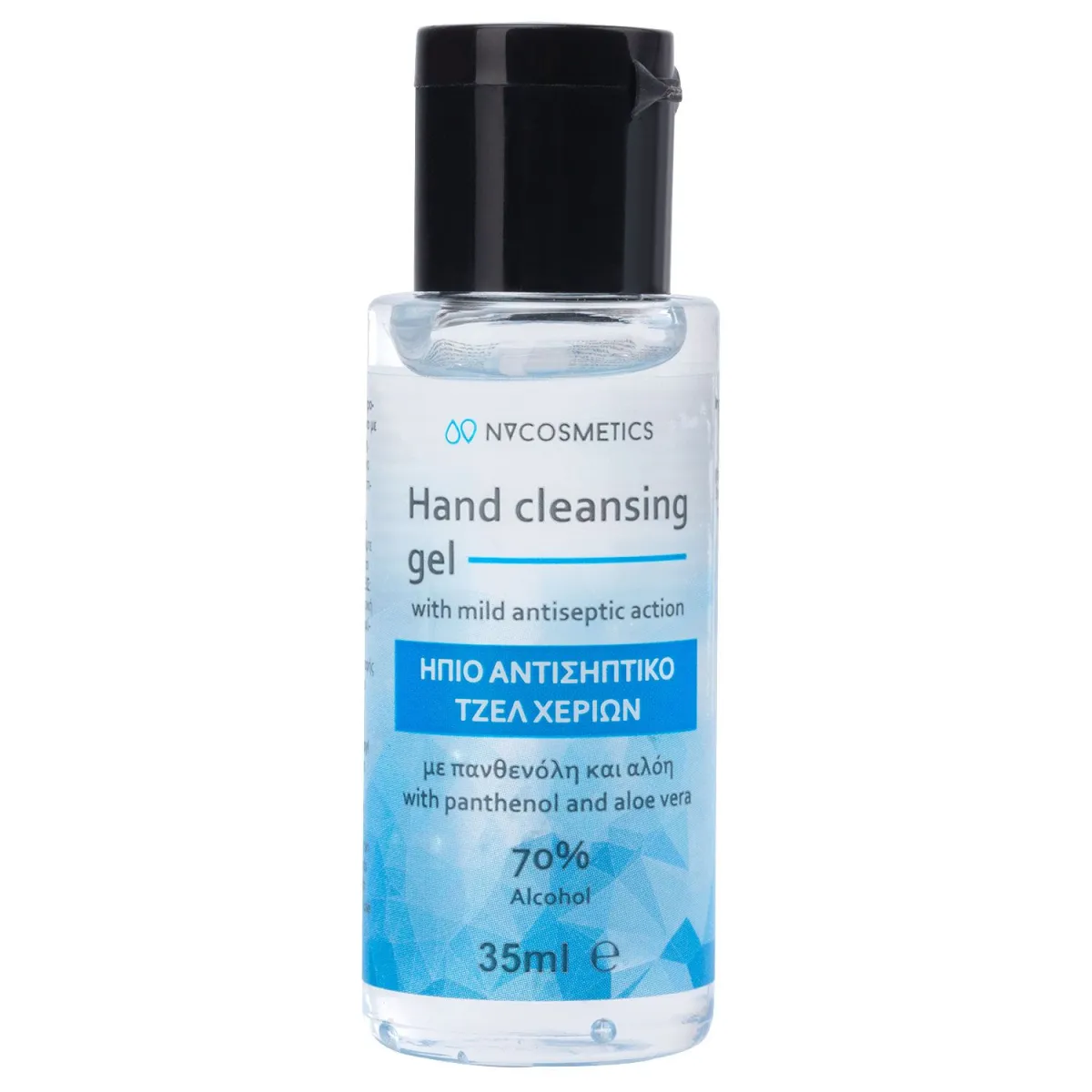 Nv Cosmetics Καθαριστικό Gel Χεριών 35ml