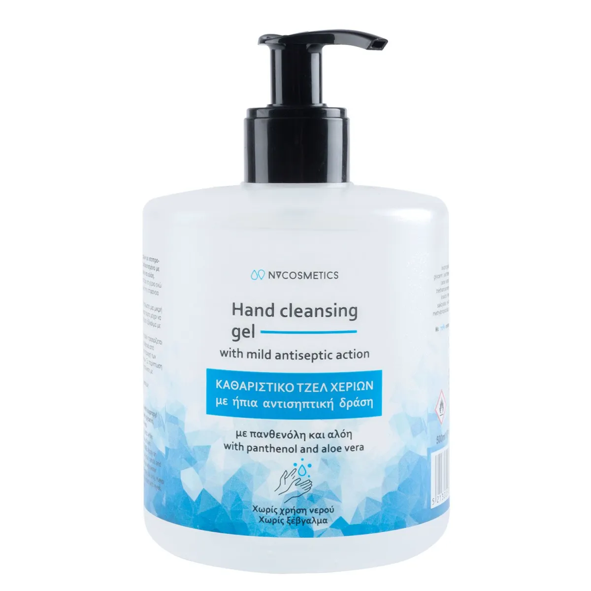 Nv Cosmetics Καθαριστικό Gel Χεριών 500ML Με Αντλία