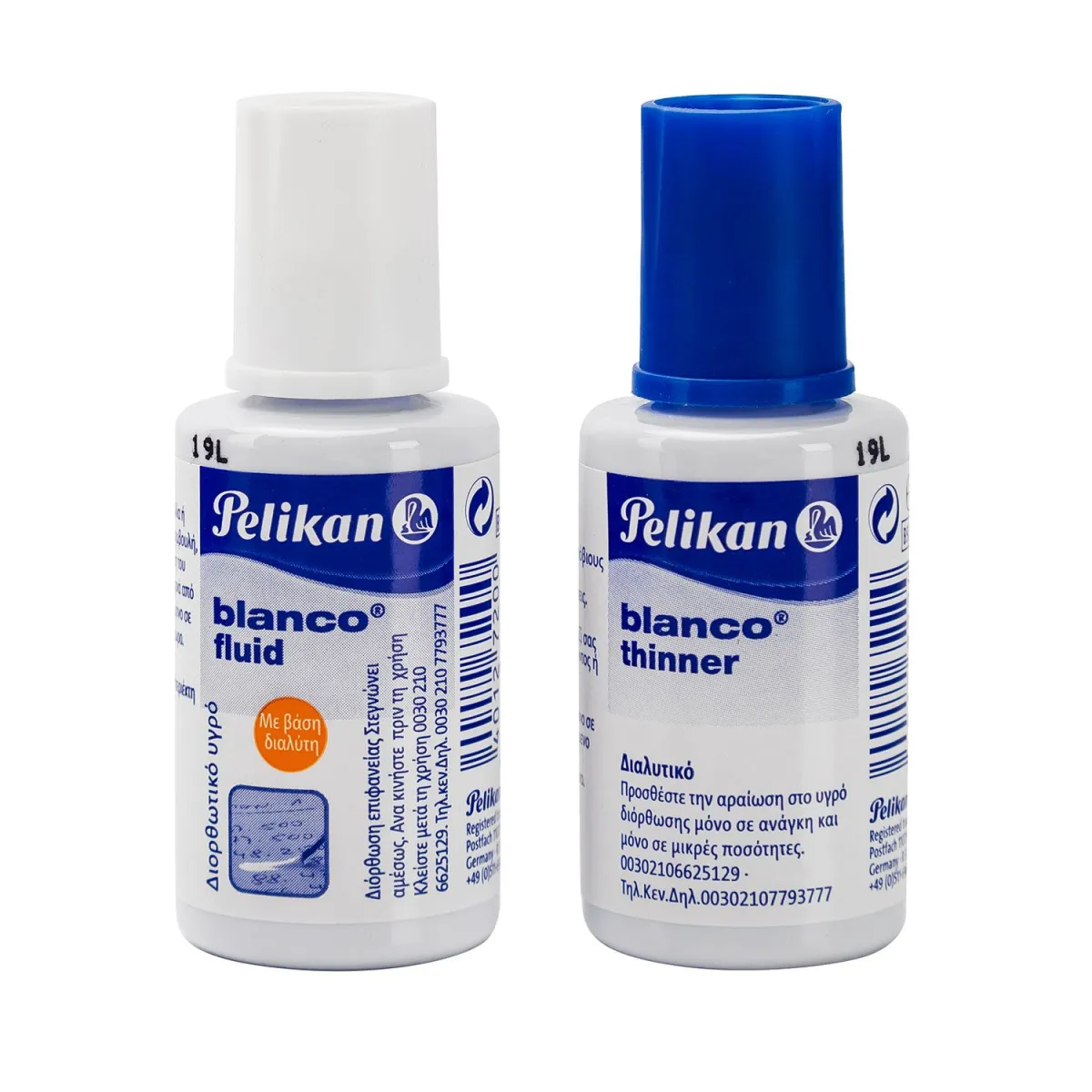 Pelikan Διορθωτικό Set Υγρό & Διαλυτικό 20+20ml