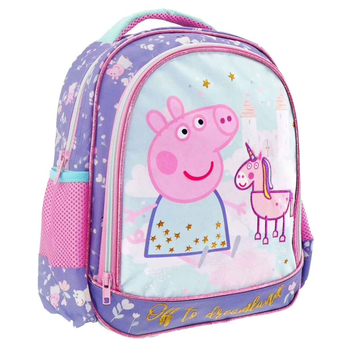 Διακάκης Τσάντα Νηπιαγωγείου Peppa Pig