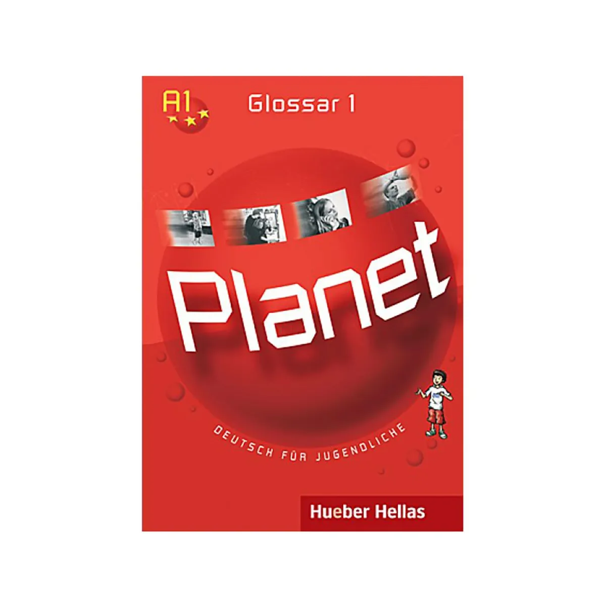 Planet 1 Glossar