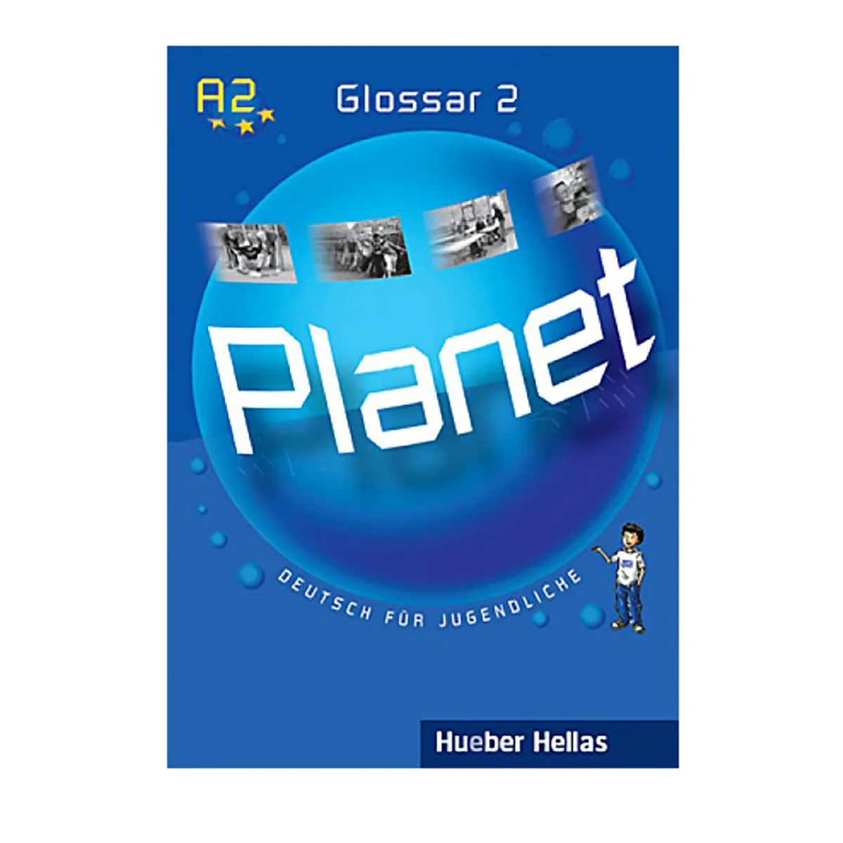 Planet 2 Glossar